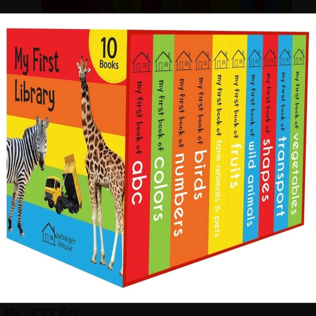 My First Library