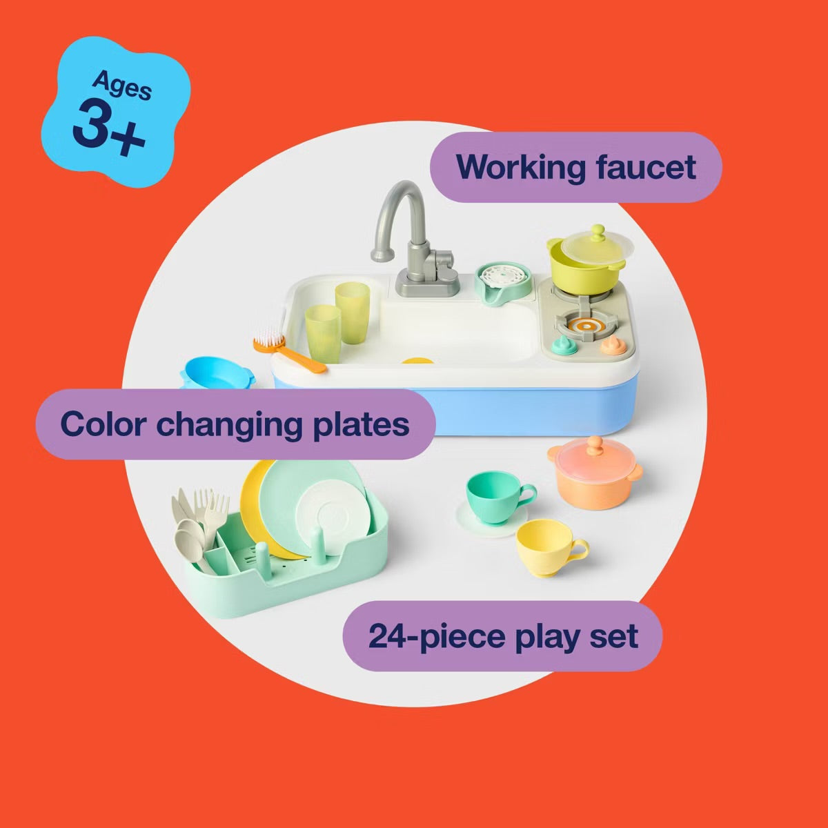 Giggle scape - kitchen sink play set