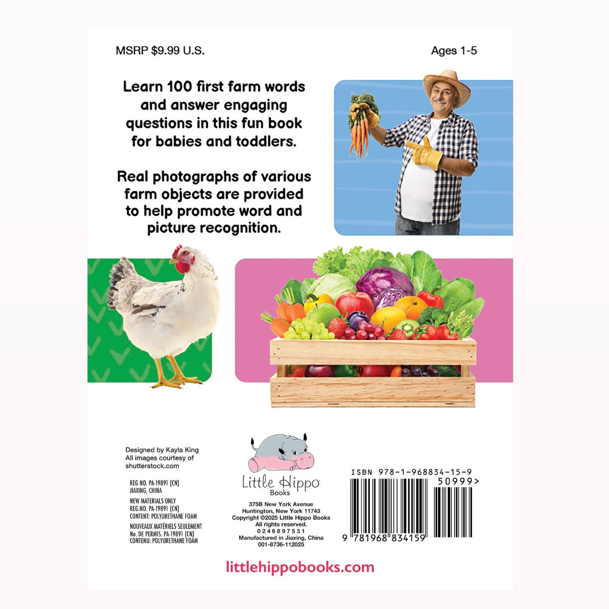 100 first farm words