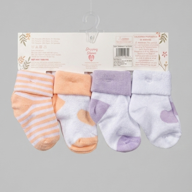 Calcetines 8 pack