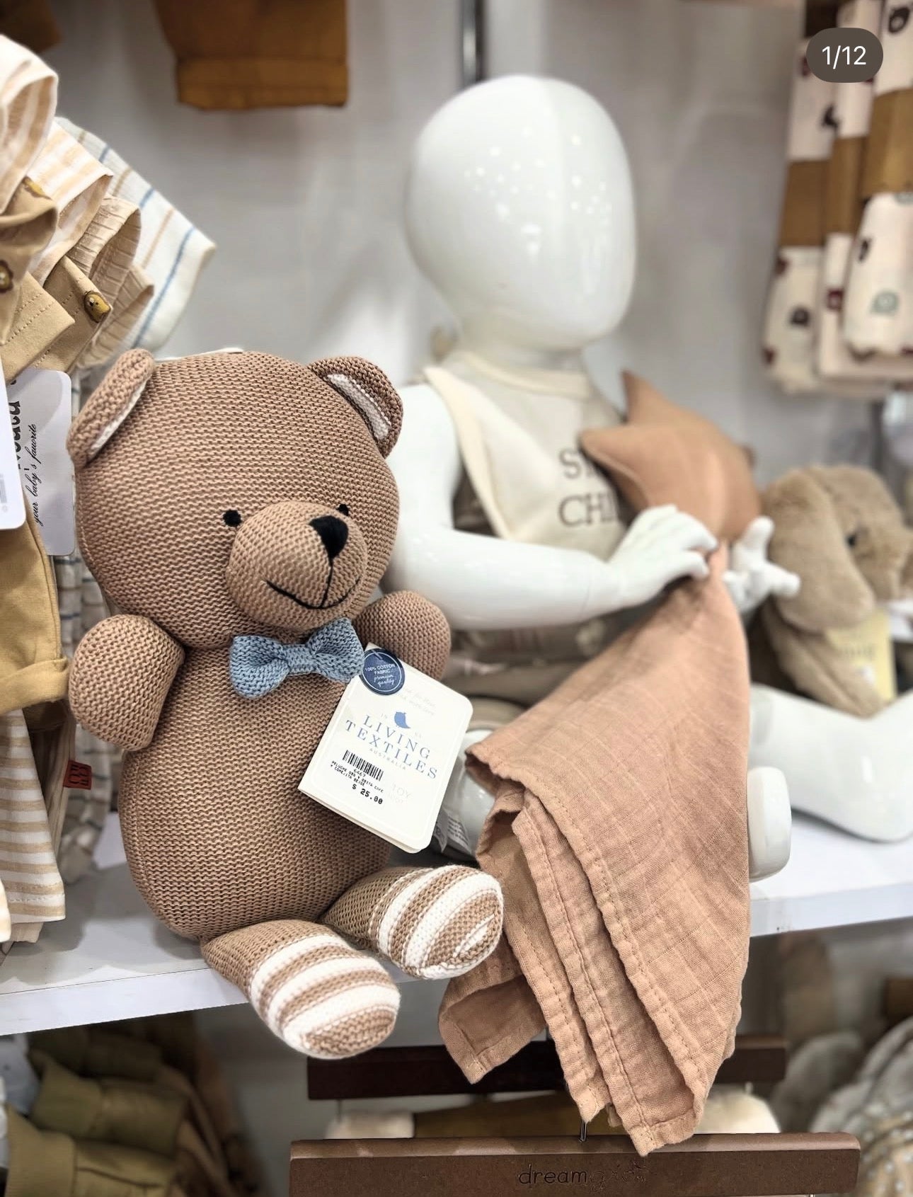 Knitted toy bear
