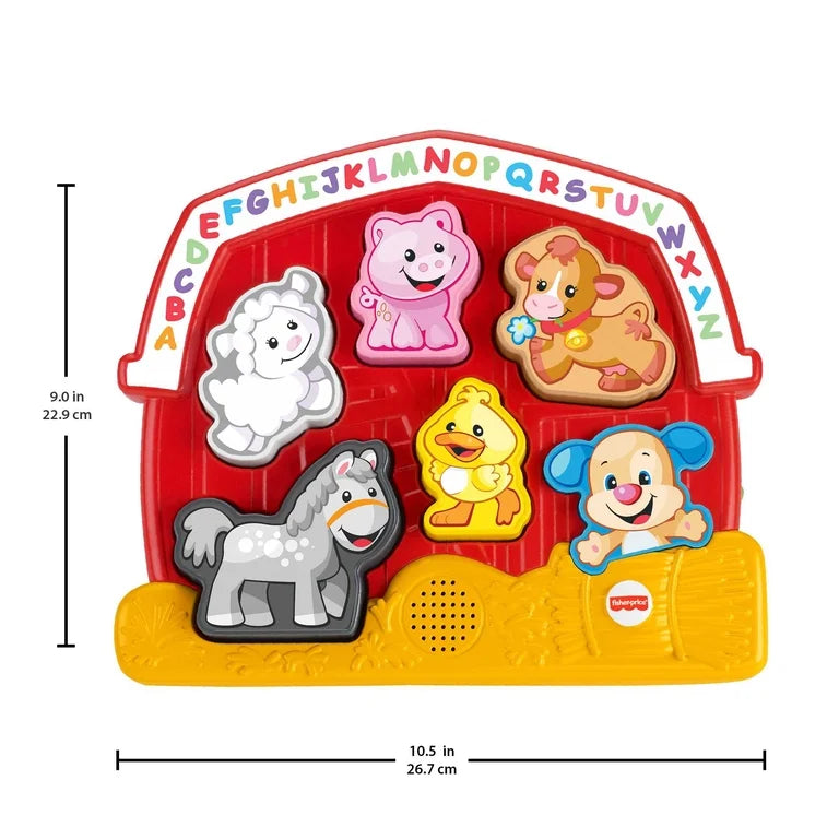 Fisher price - farm animal puzzle con sonidos