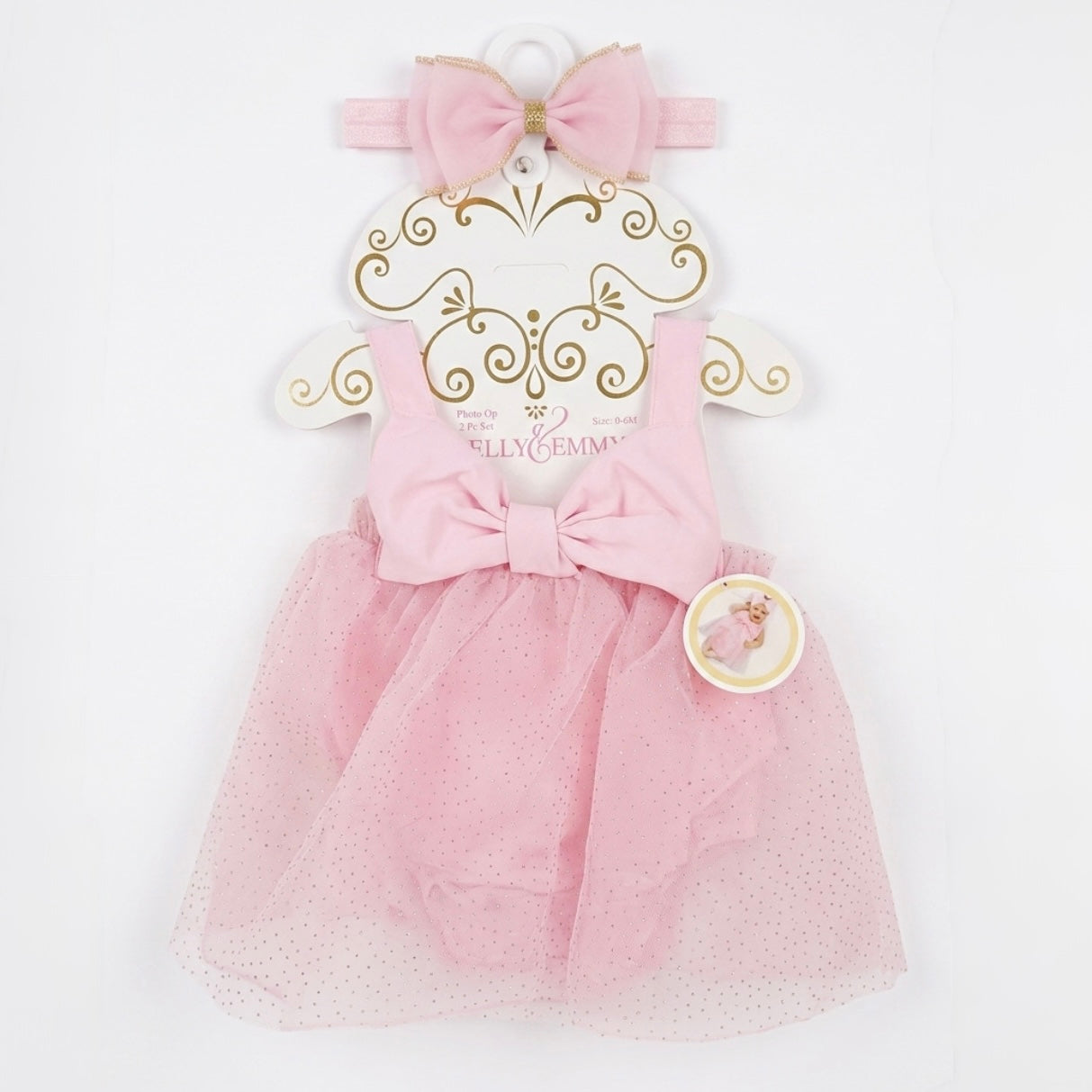 Tutu set